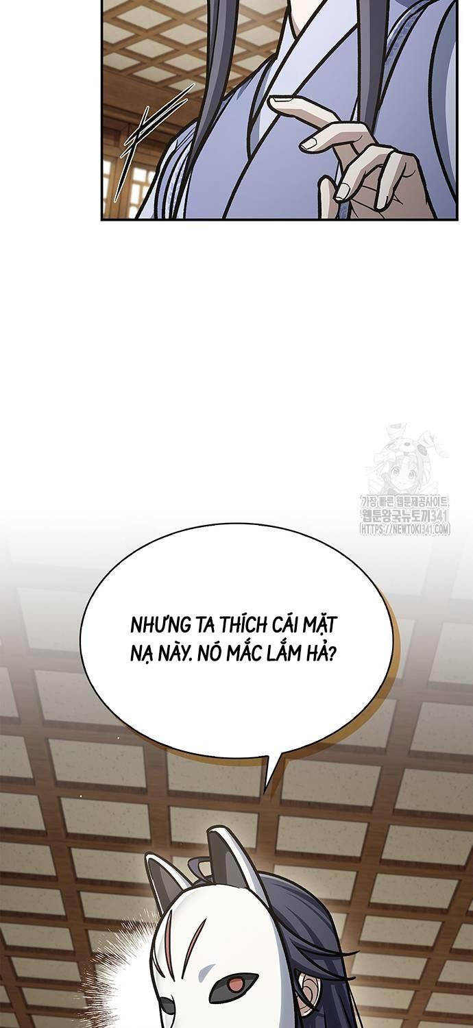 Thiên Qua Thư Khố Đại Công Tử: Chapter 82