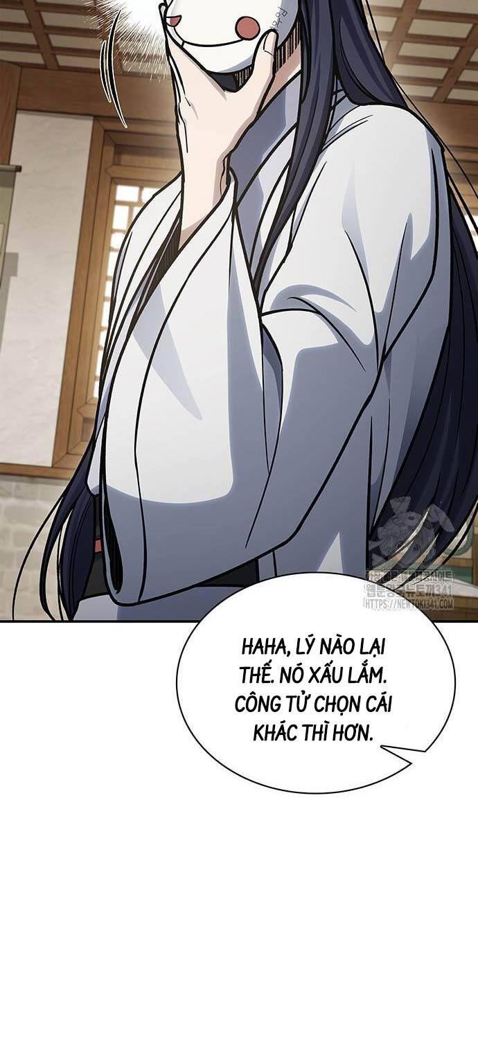 Thiên Qua Thư Khố Đại Công Tử: Chapter 82