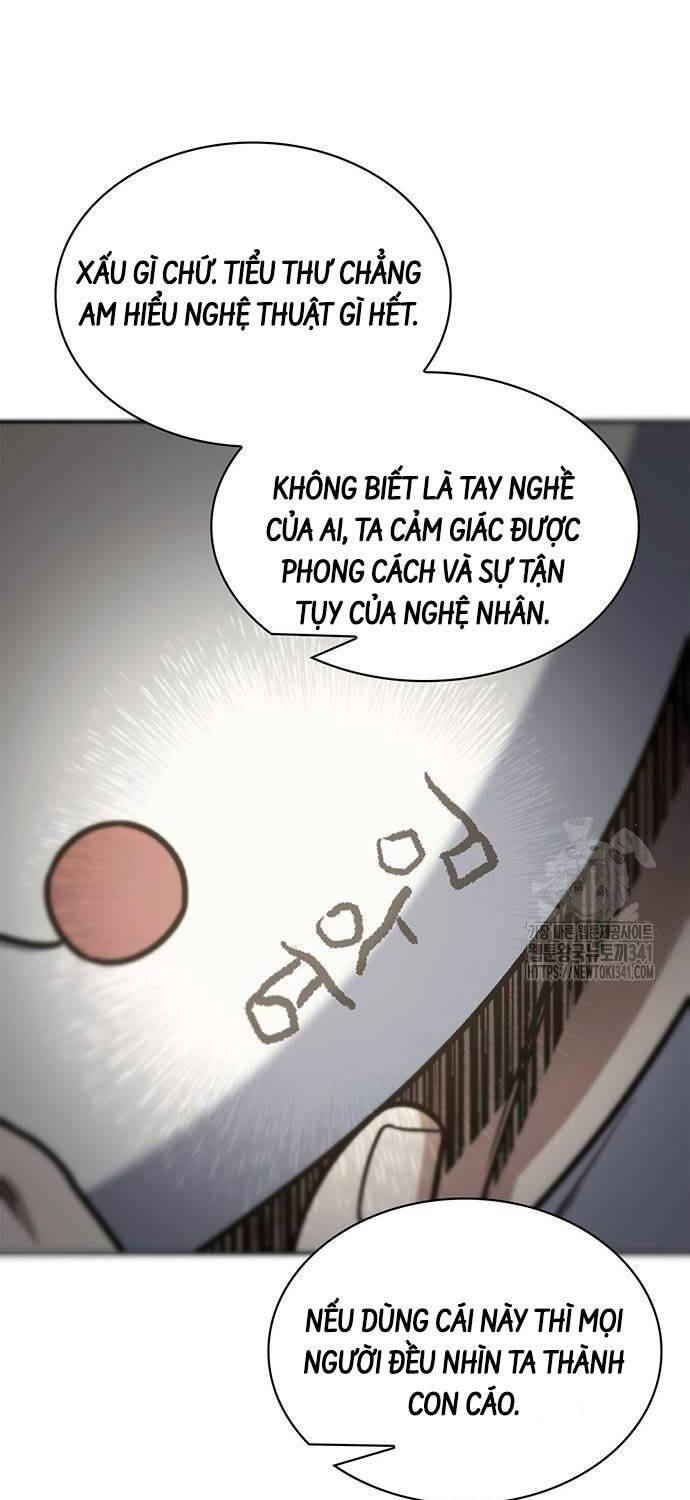 Thiên Qua Thư Khố Đại Công Tử: Chapter 82
