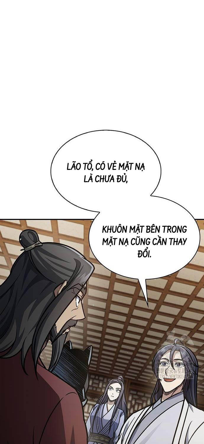 Thiên Qua Thư Khố Đại Công Tử: Chapter 82