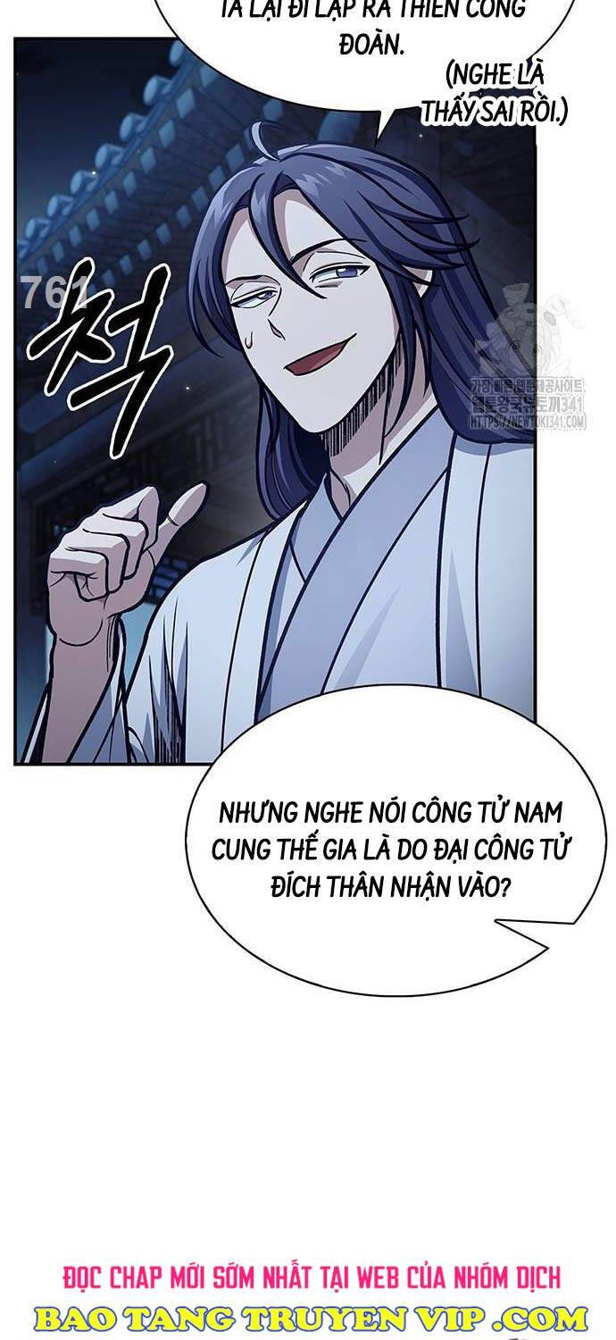 Thiên Qua Thư Khố Đại Công Tử: Chapter 82