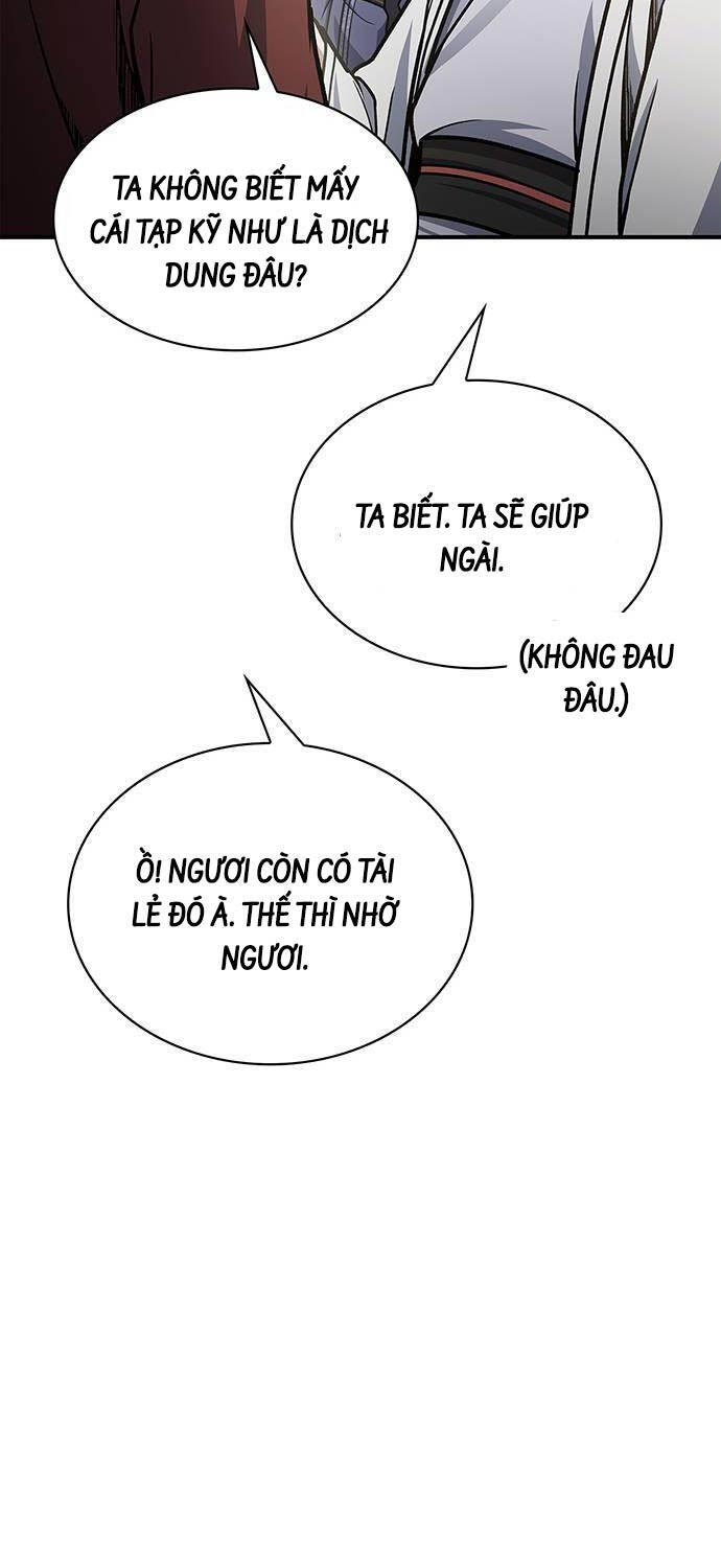 Thiên Qua Thư Khố Đại Công Tử: Chapter 82