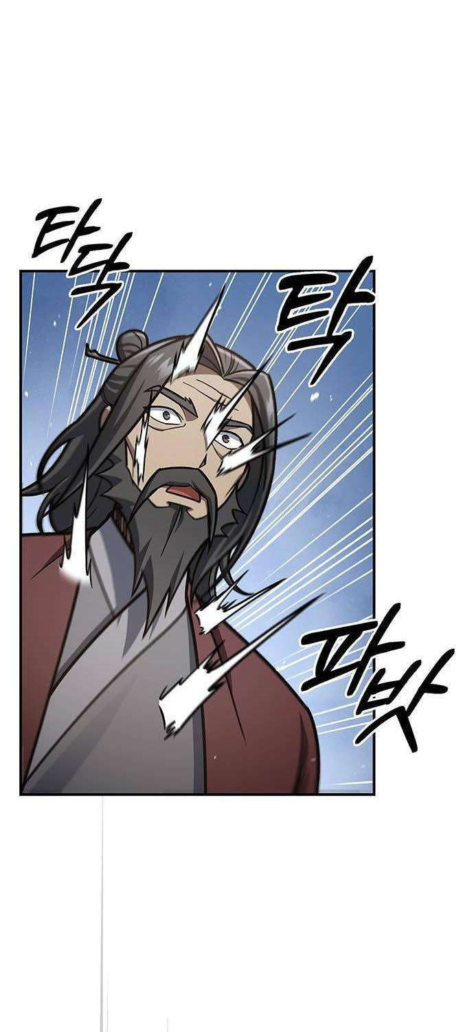 Thiên Qua Thư Khố Đại Công Tử: Chapter 82