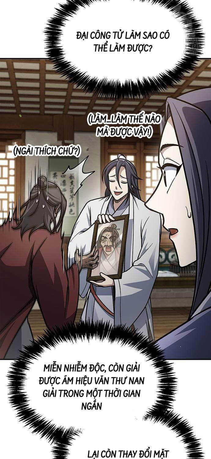 Thiên Qua Thư Khố Đại Công Tử: Chapter 82