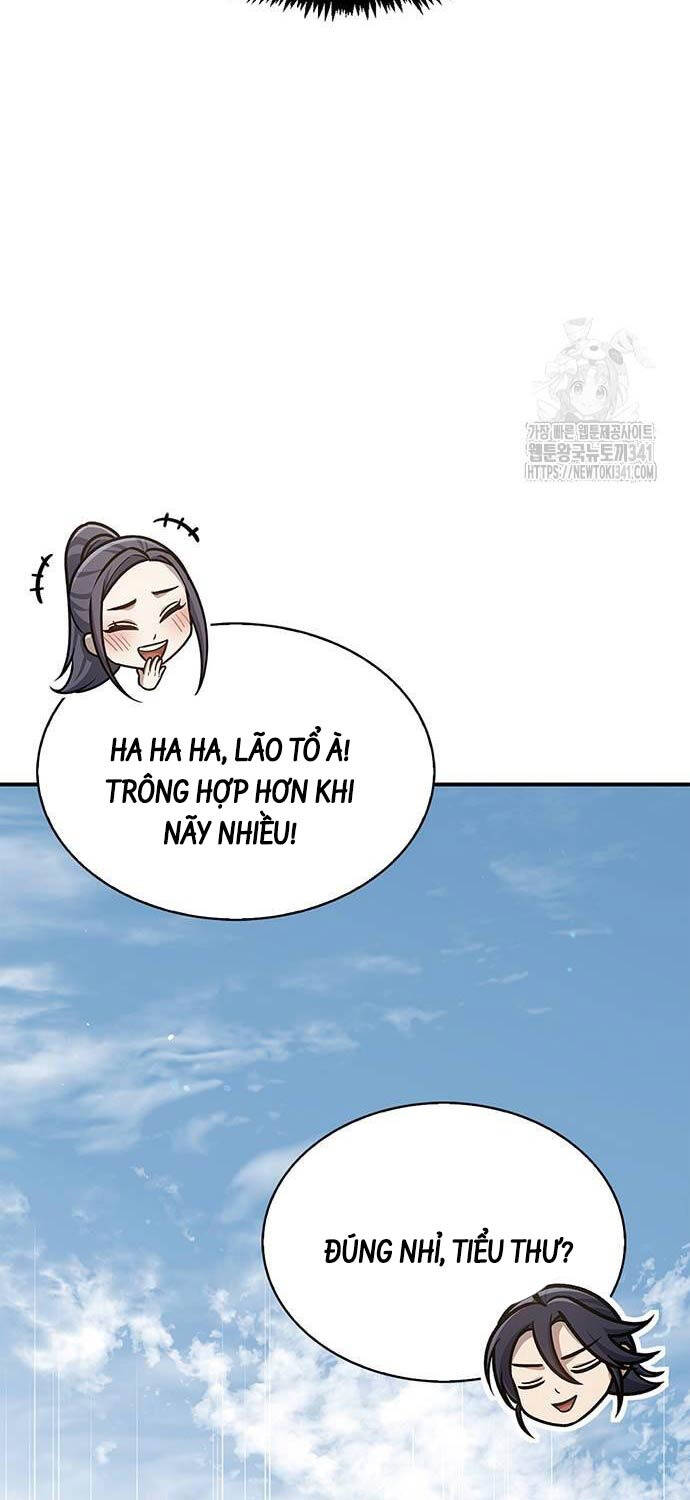 Thiên Qua Thư Khố Đại Công Tử: Chapter 82