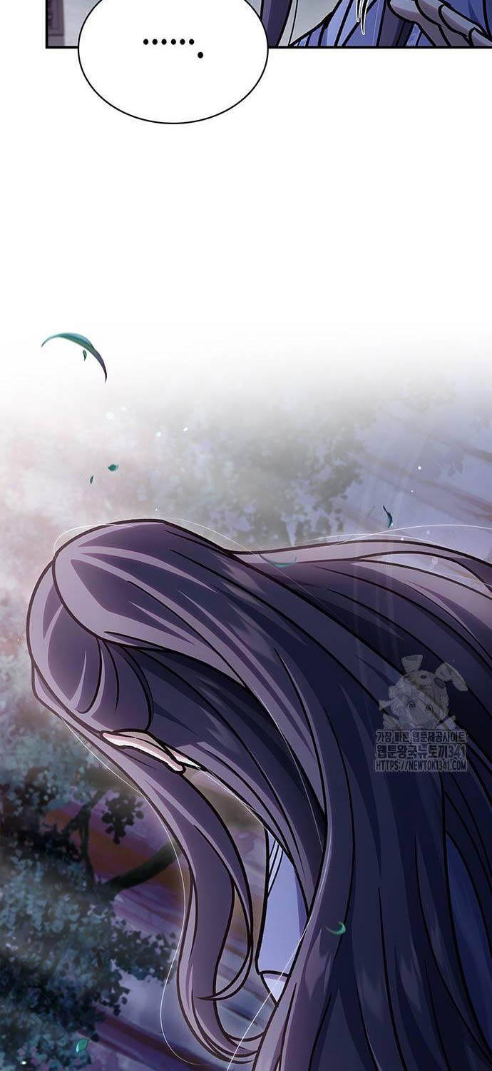 Thiên Qua Thư Khố Đại Công Tử: Chapter 82