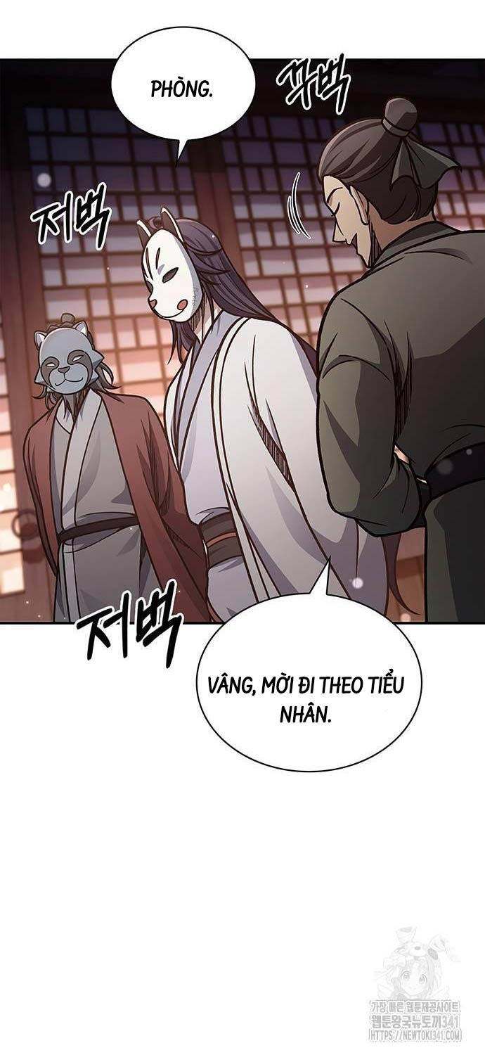 Thiên Qua Thư Khố Đại Công Tử: Chapter 82