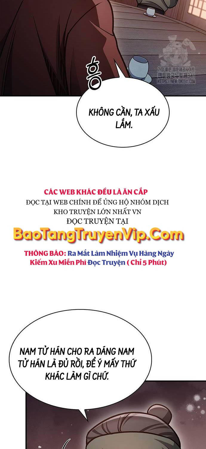 Thiên Qua Thư Khố Đại Công Tử: Chapter 82