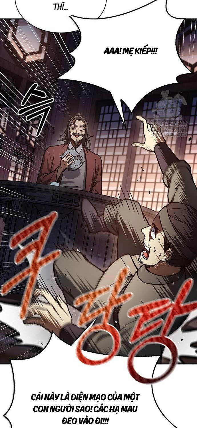 Thiên Qua Thư Khố Đại Công Tử: Chapter 82