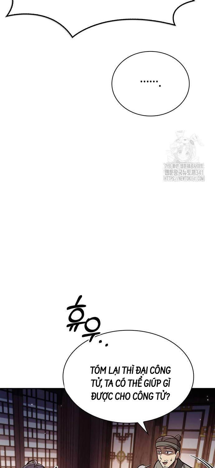 Thiên Qua Thư Khố Đại Công Tử: Chapter 82