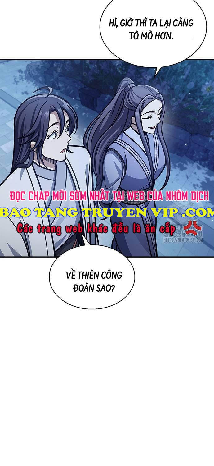 Thiên Qua Thư Khố Đại Công Tử: Chapter 82