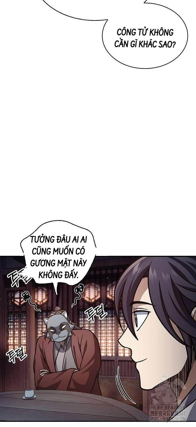 Thiên Qua Thư Khố Đại Công Tử: Chapter 82