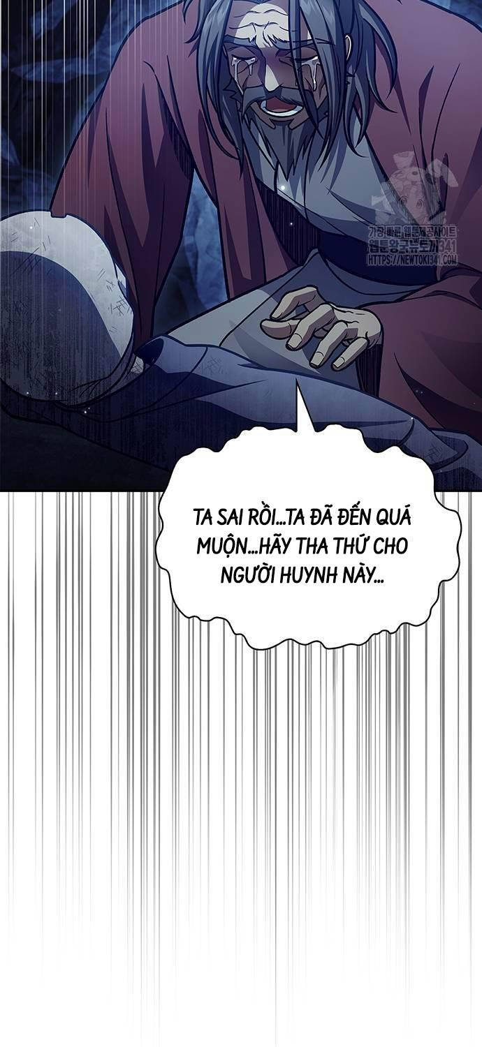 Thiên Qua Thư Khố Đại Công Tử: Chapter 82