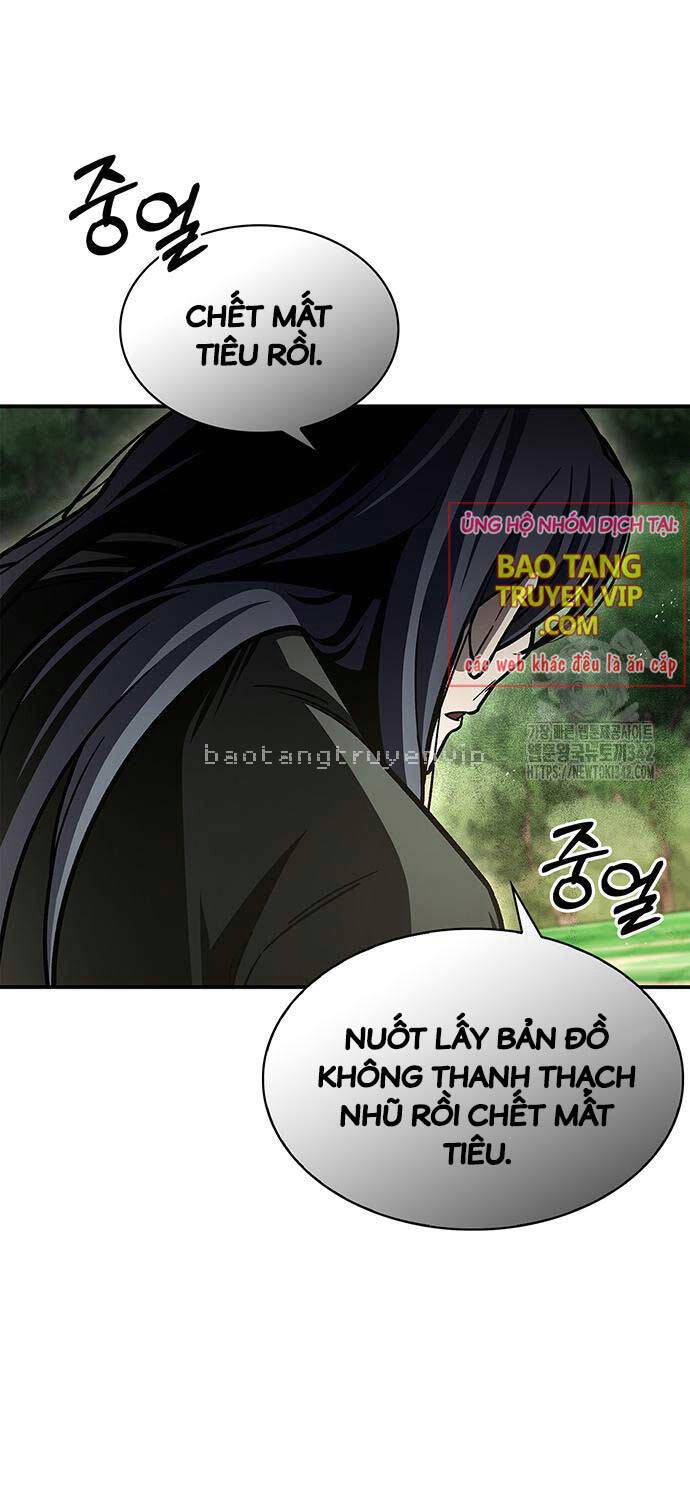 Thiên Qua Thư Khố Đại Công Tử: Chapter 84