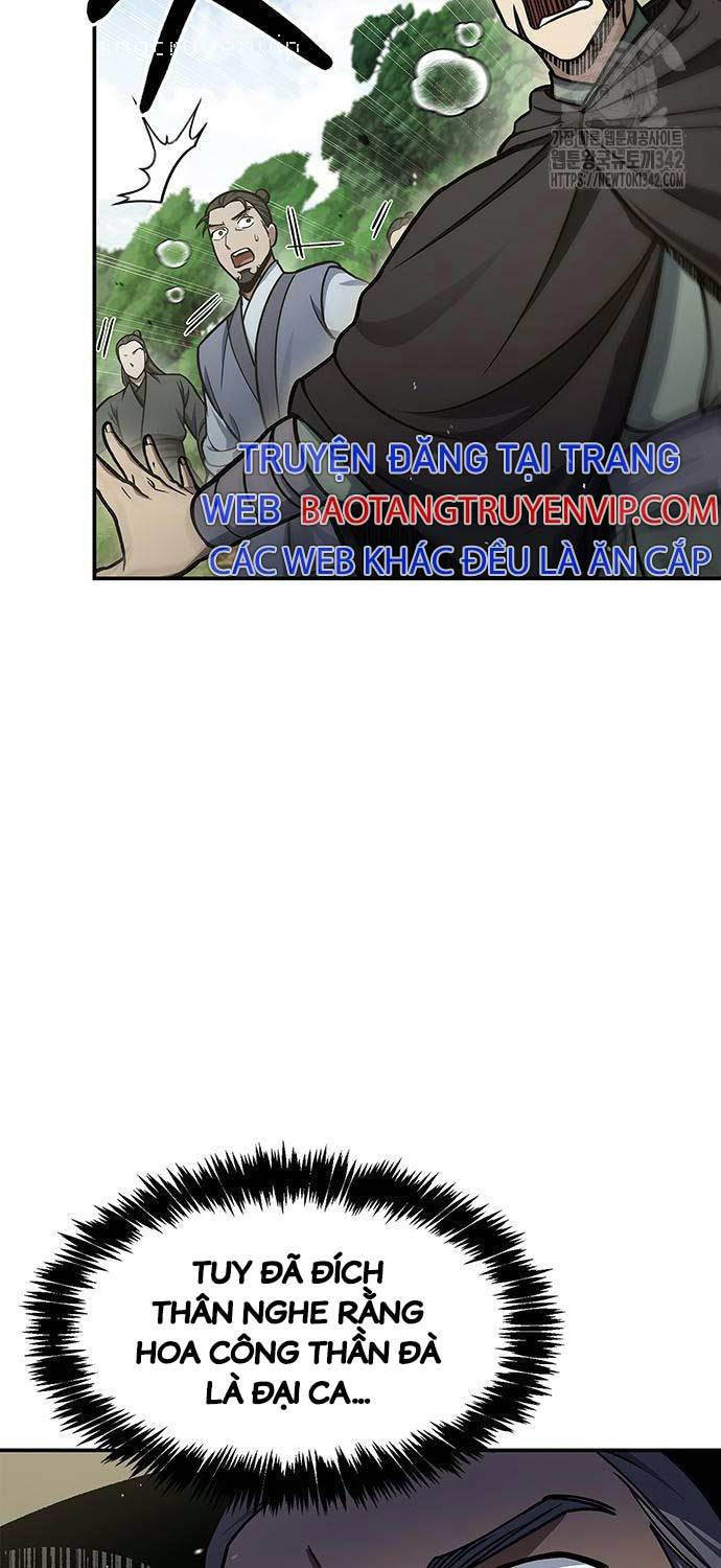 Thiên Qua Thư Khố Đại Công Tử: Chapter 84