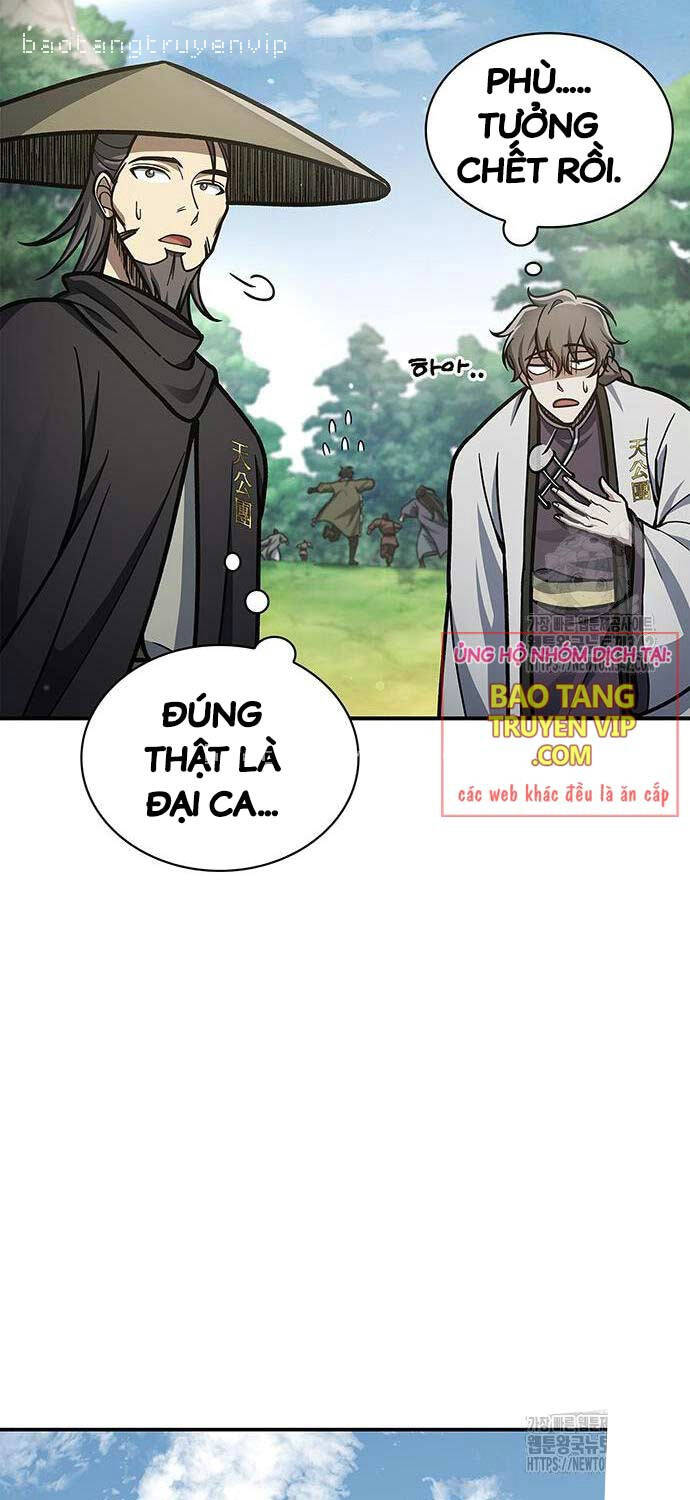 Thiên Qua Thư Khố Đại Công Tử: Chapter 84