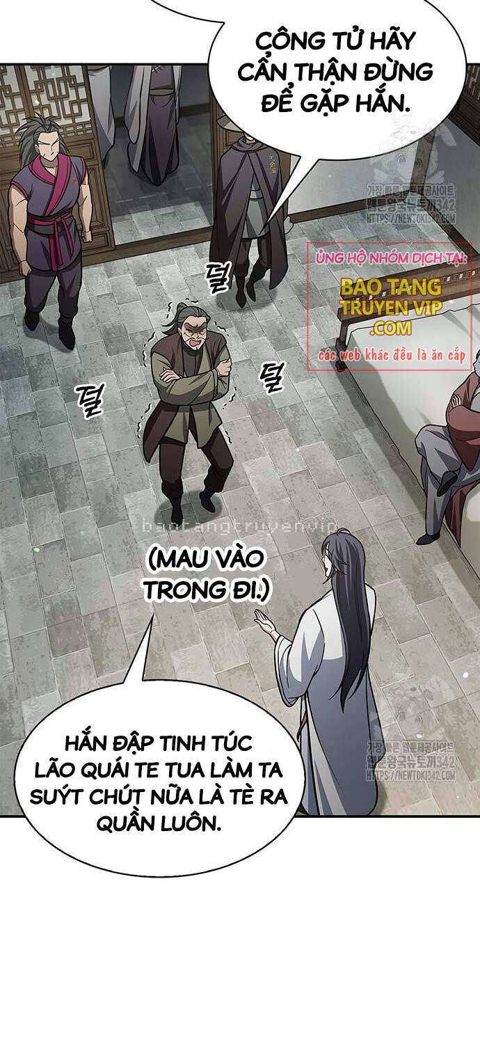 Thiên Qua Thư Khố Đại Công Tử: Chapter 84