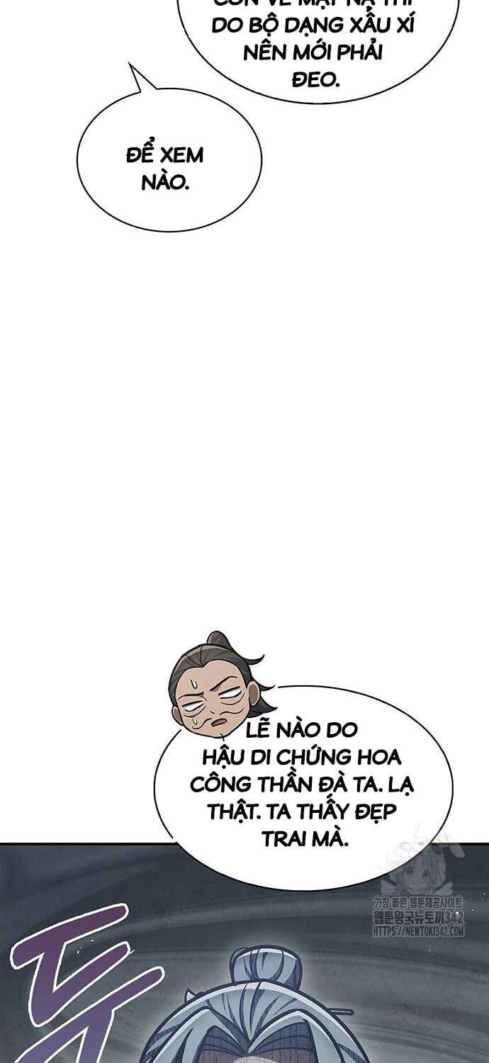 Thiên Qua Thư Khố Đại Công Tử: Chapter 84