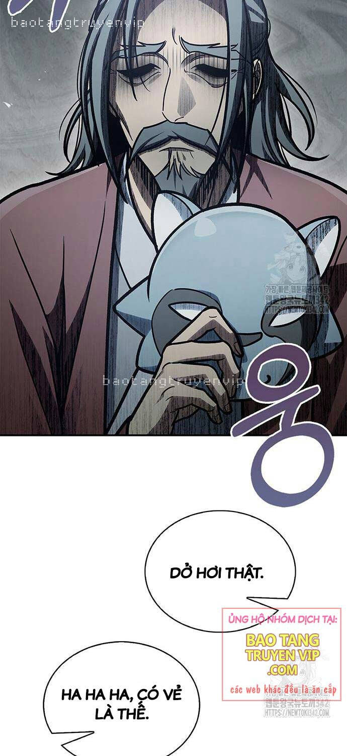 Thiên Qua Thư Khố Đại Công Tử: Chapter 84