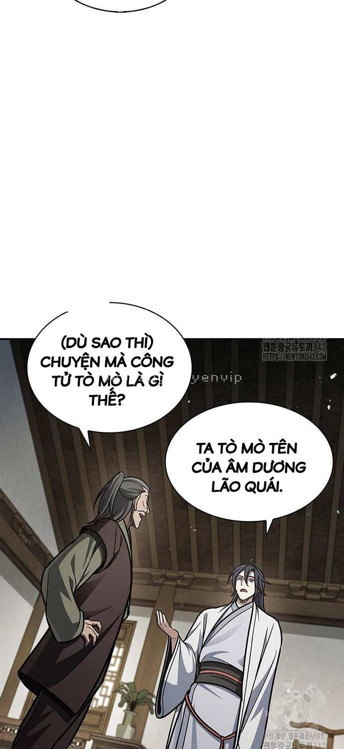 Thiên Qua Thư Khố Đại Công Tử: Chapter 84
