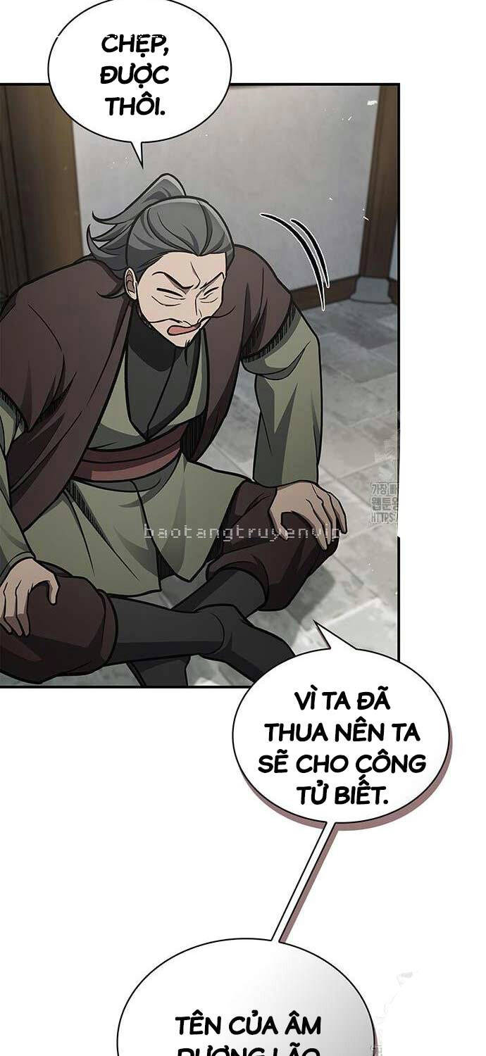 Thiên Qua Thư Khố Đại Công Tử: Chapter 84