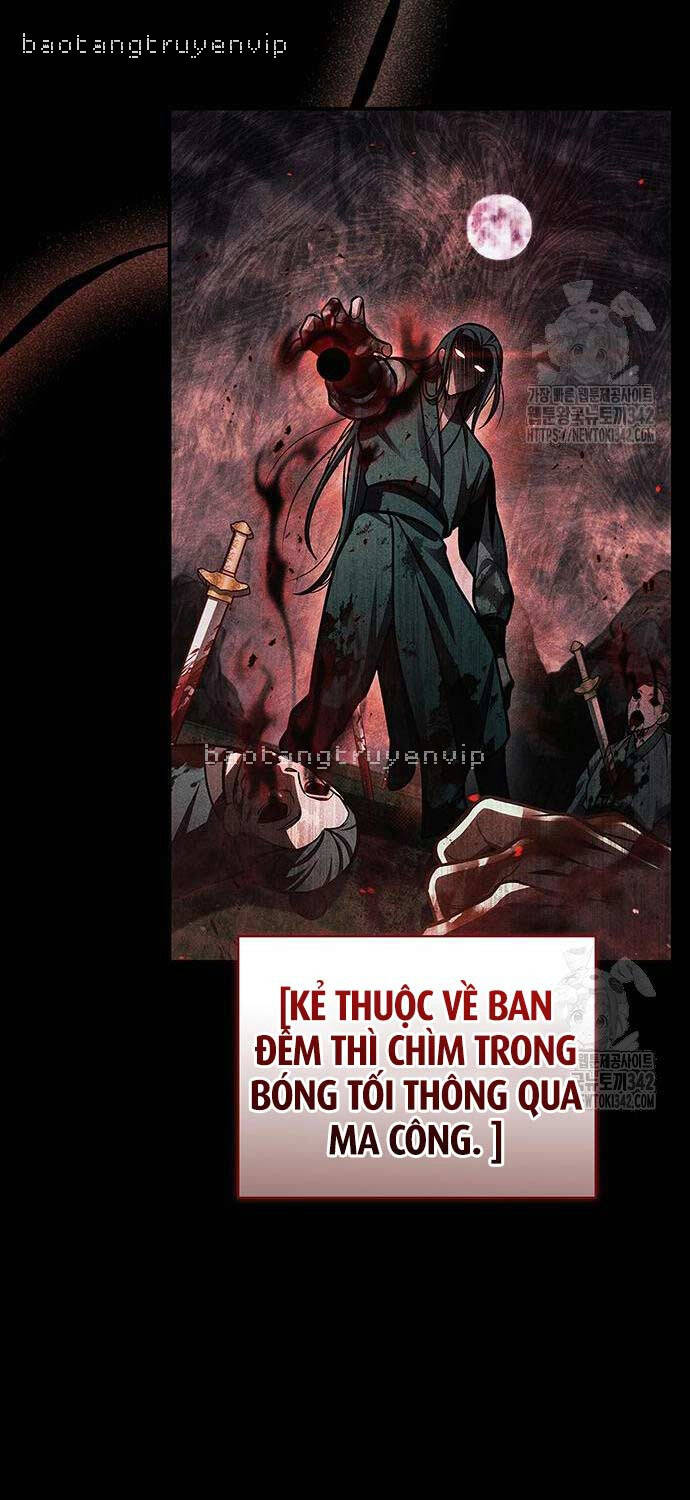 Thiên Qua Thư Khố Đại Công Tử: Chapter 84