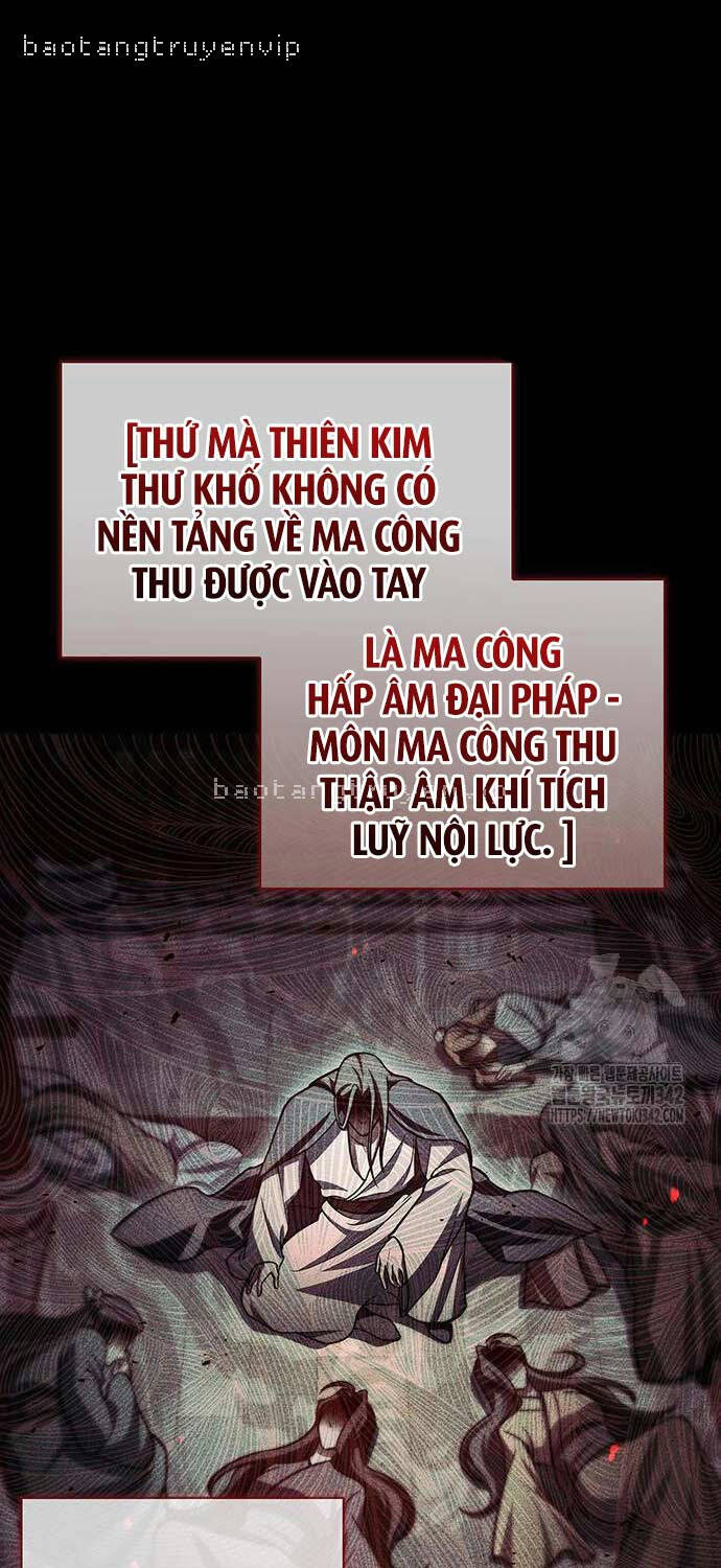 Thiên Qua Thư Khố Đại Công Tử: Chapter 84