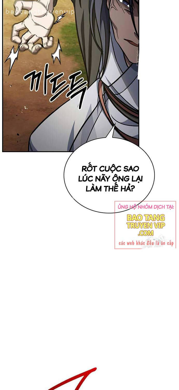 Thiên Qua Thư Khố Đại Công Tử: Chapter 84