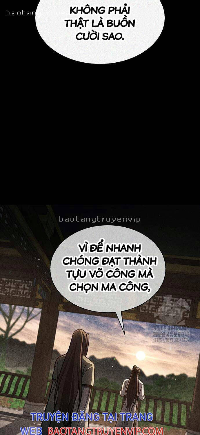 Thiên Qua Thư Khố Đại Công Tử: Chapter 84