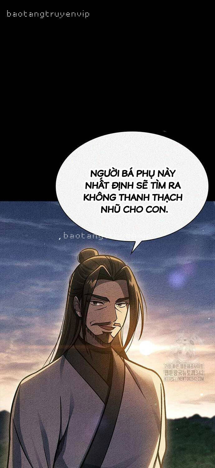 Thiên Qua Thư Khố Đại Công Tử: Chapter 84