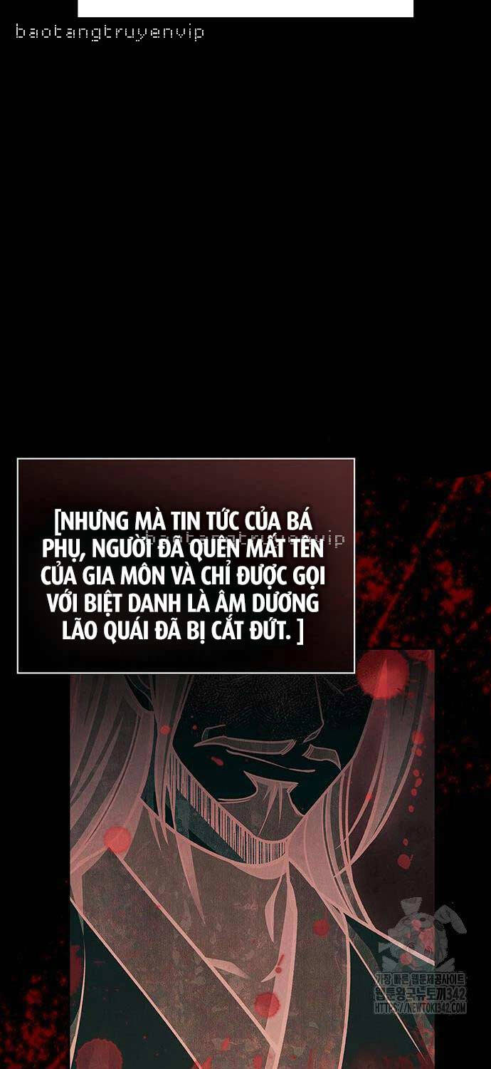 Thiên Qua Thư Khố Đại Công Tử: Chapter 84