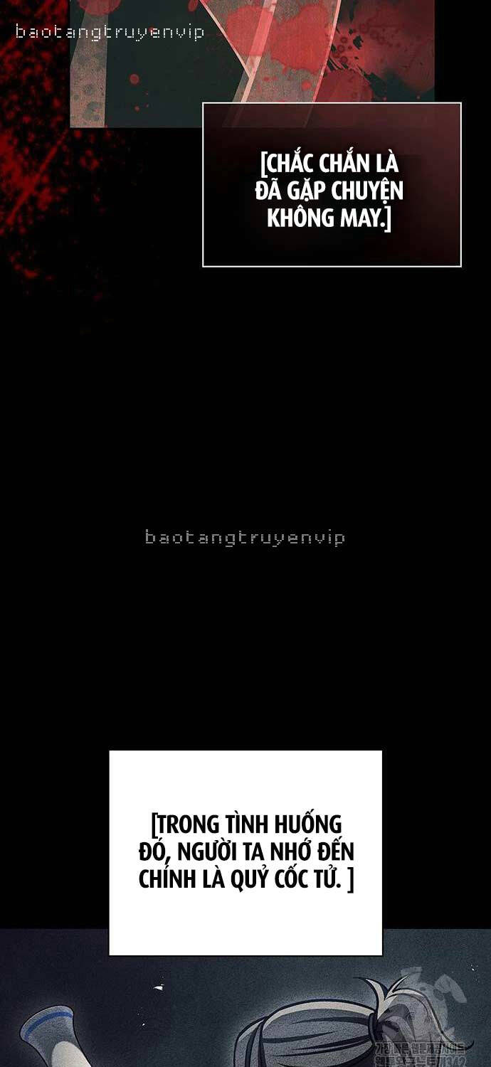 Thiên Qua Thư Khố Đại Công Tử: Chapter 84