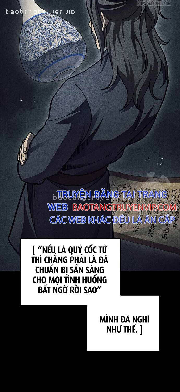 Thiên Qua Thư Khố Đại Công Tử: Chapter 84