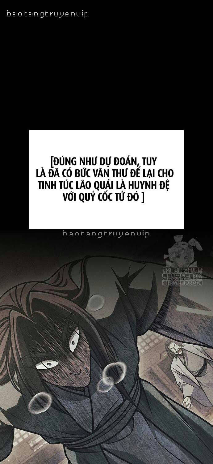 Thiên Qua Thư Khố Đại Công Tử: Chapter 84