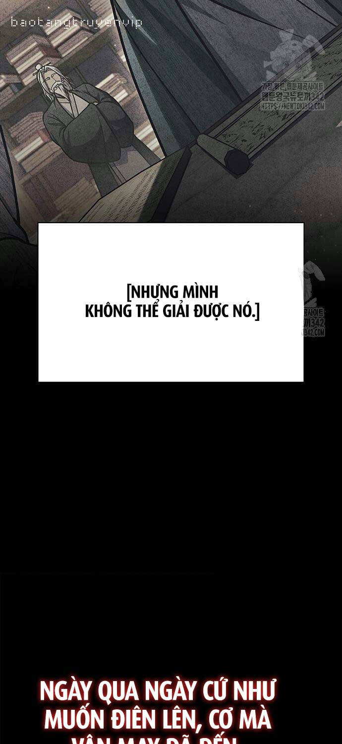 Thiên Qua Thư Khố Đại Công Tử: Chapter 84