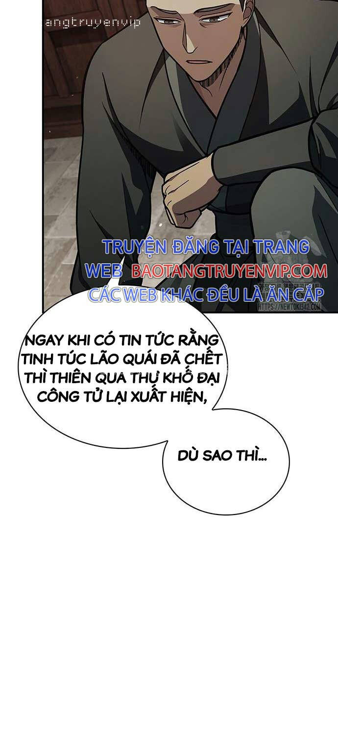 Thiên Qua Thư Khố Đại Công Tử: Chapter 84