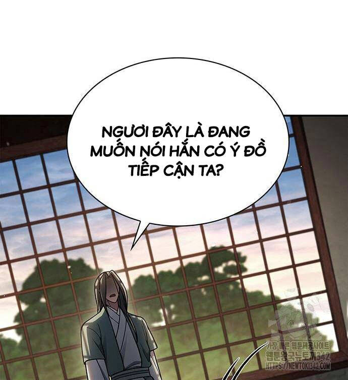 Thiên Qua Thư Khố Đại Công Tử: Chapter 84
