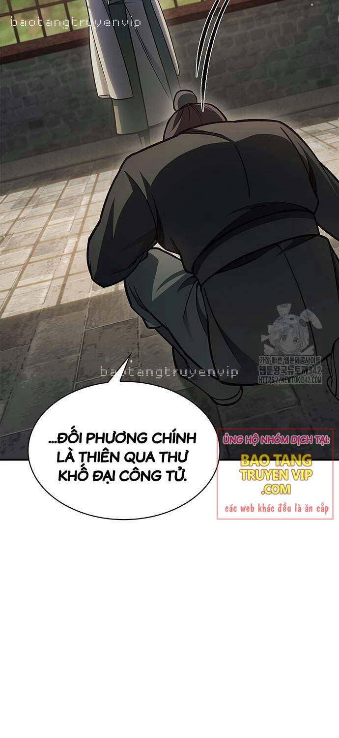 Thiên Qua Thư Khố Đại Công Tử: Chapter 84