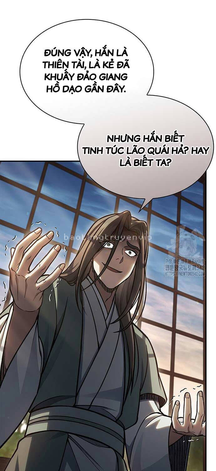 Thiên Qua Thư Khố Đại Công Tử: Chapter 84