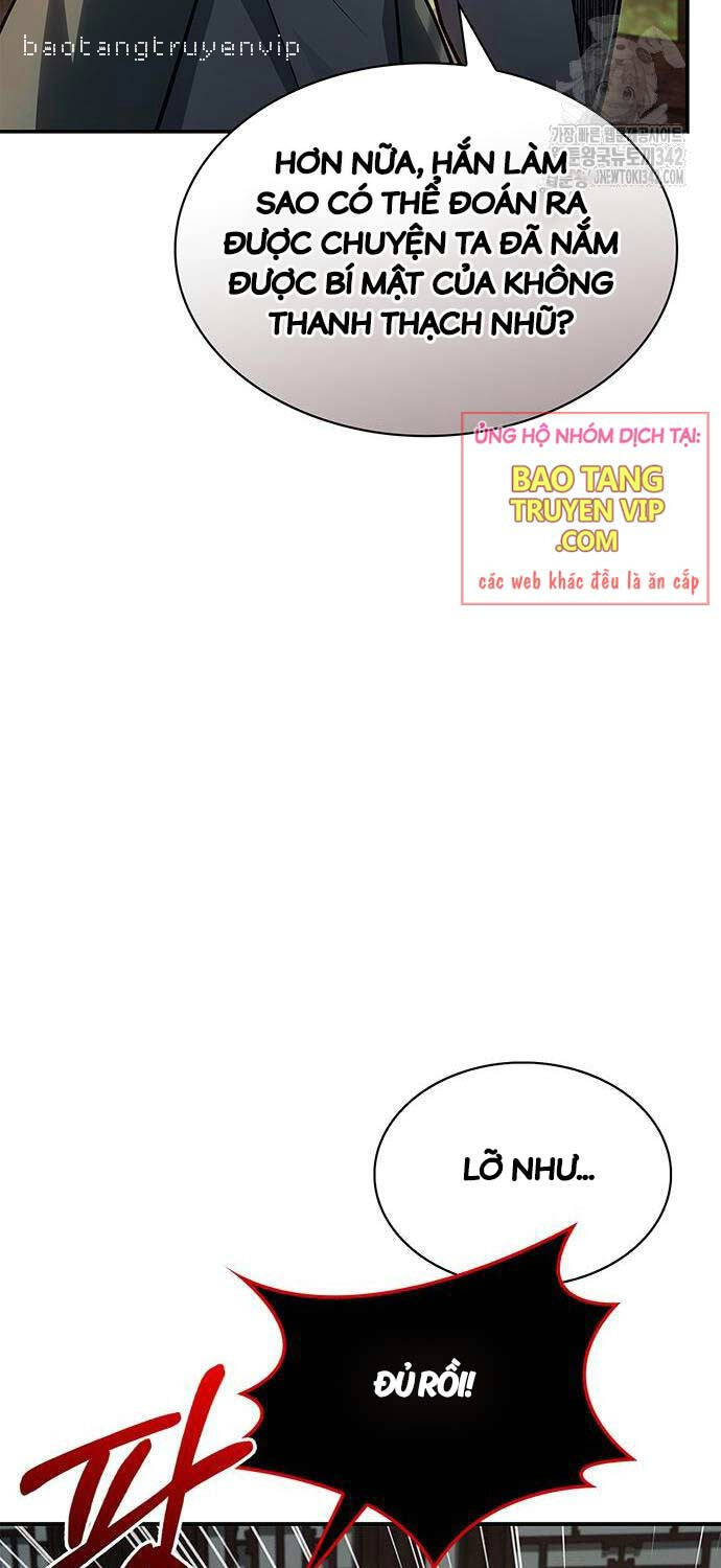 Thiên Qua Thư Khố Đại Công Tử: Chapter 84