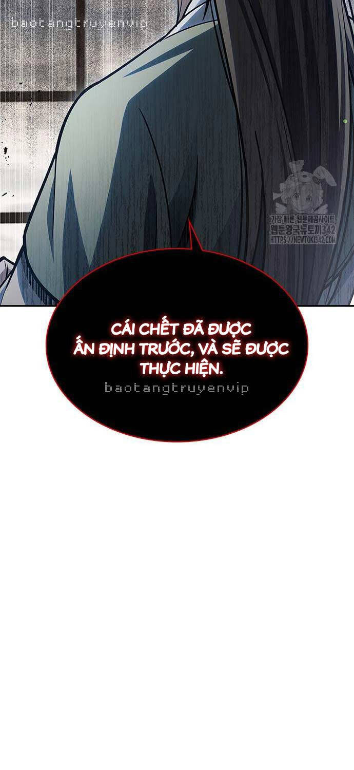Thiên Qua Thư Khố Đại Công Tử: Chapter 84