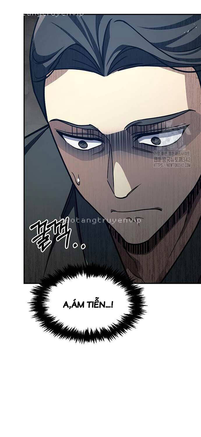 Thiên Qua Thư Khố Đại Công Tử: Chapter 84