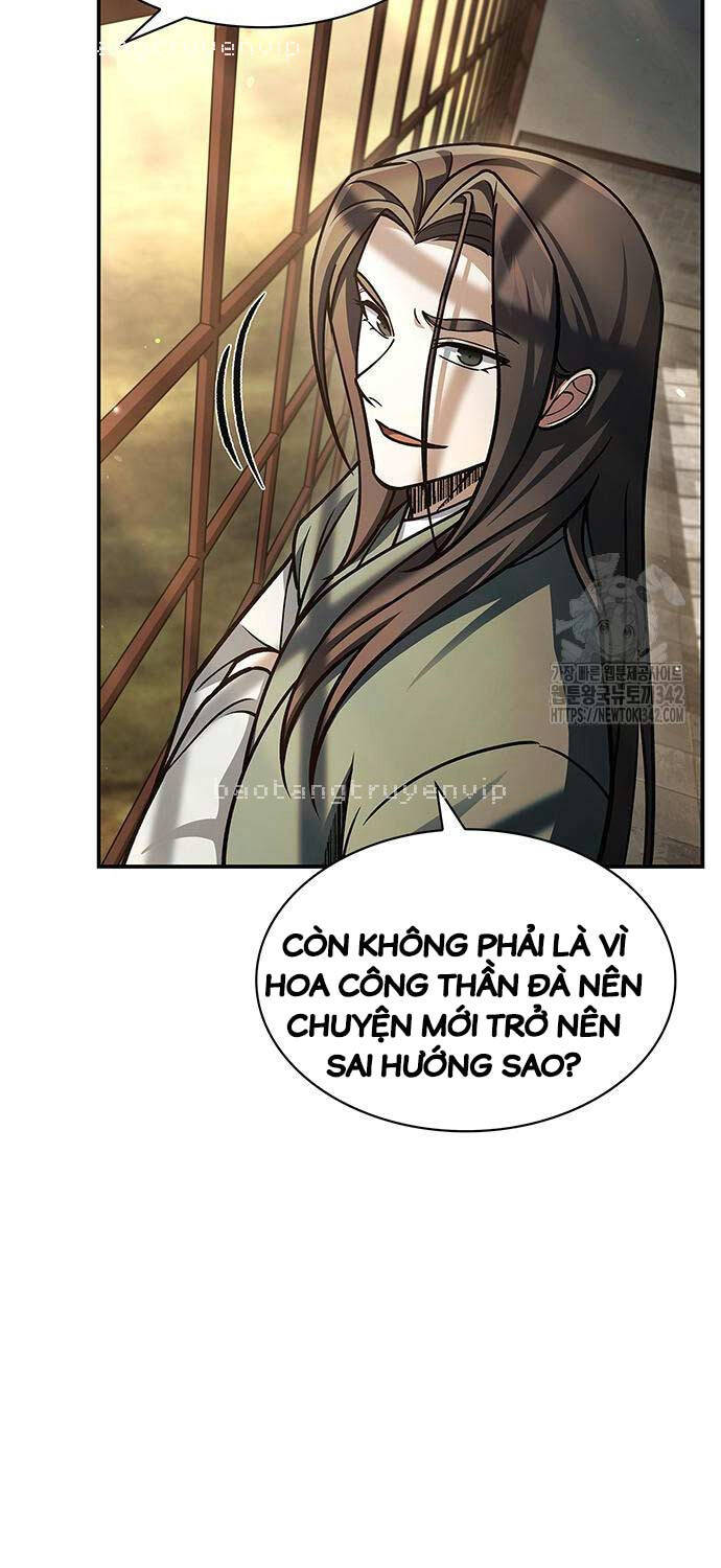 Thiên Qua Thư Khố Đại Công Tử: Chapter 84