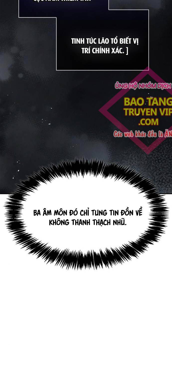 Thiên Qua Thư Khố Đại Công Tử: Chapter 85
