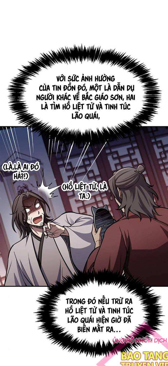 Thiên Qua Thư Khố Đại Công Tử: Chapter 85