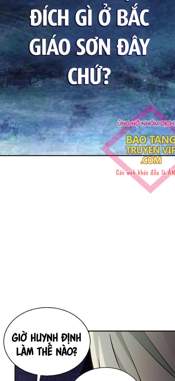 Thiên Qua Thư Khố Đại Công Tử: Chapter 85