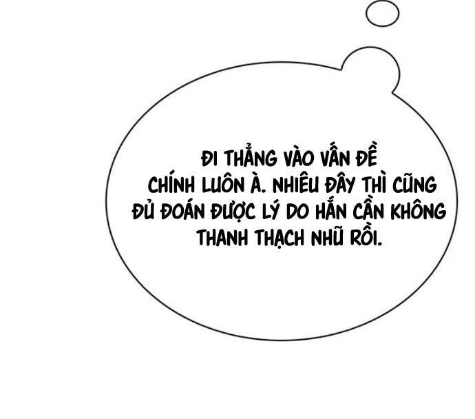 Thiên Qua Thư Khố Đại Công Tử: Chapter 85