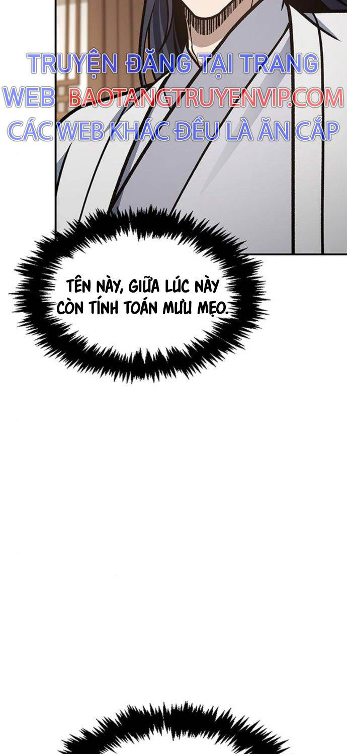 Thiên Qua Thư Khố Đại Công Tử: Chapter 85