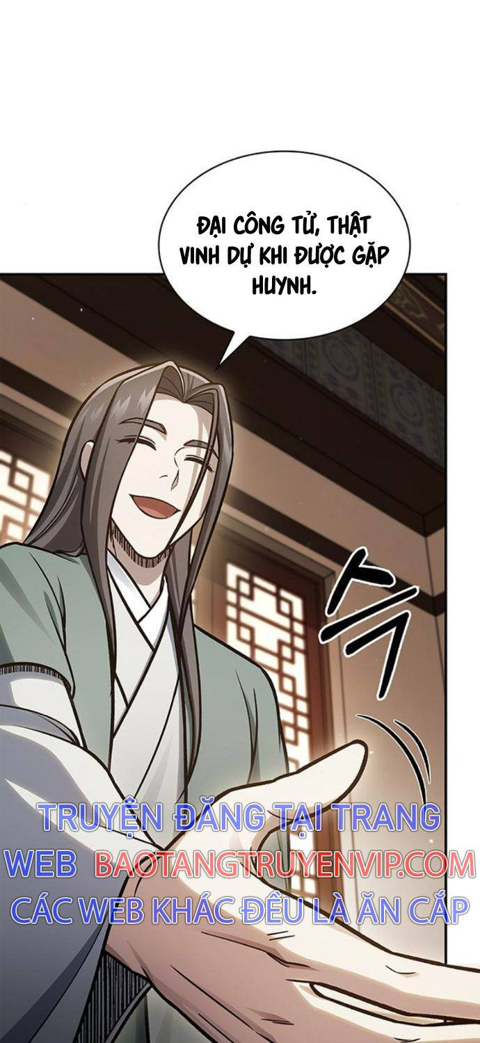 Thiên Qua Thư Khố Đại Công Tử: Chapter 85