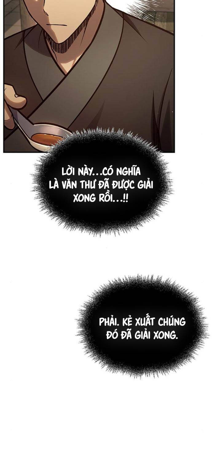 Thiên Qua Thư Khố Đại Công Tử: Chapter 85